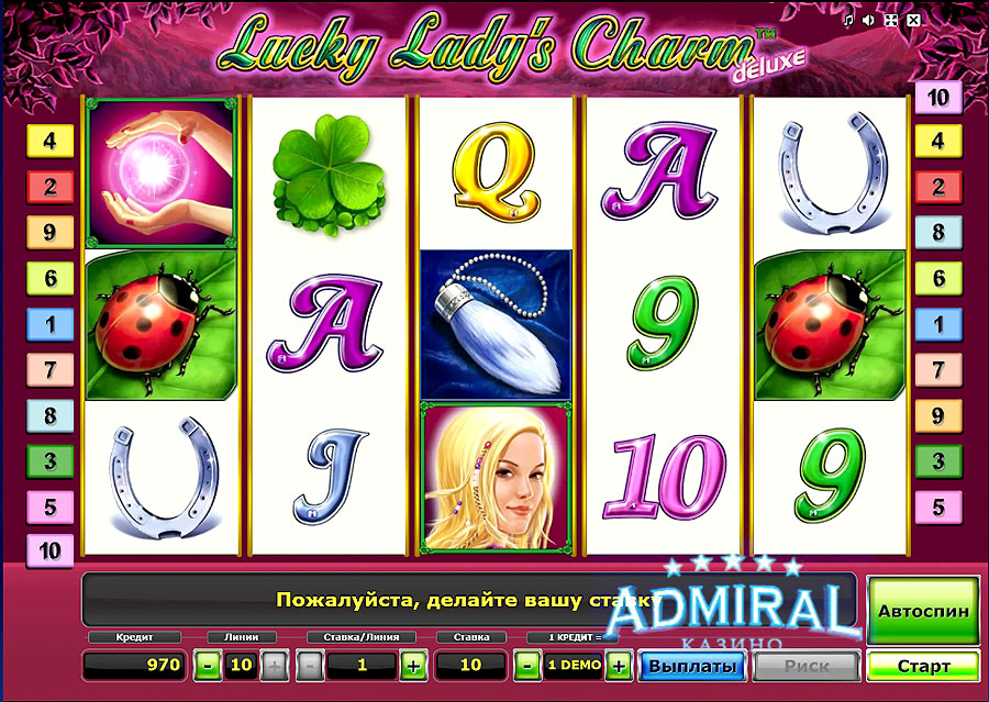 Lucky Lady's Charm игровой автомат в казино Адмирал