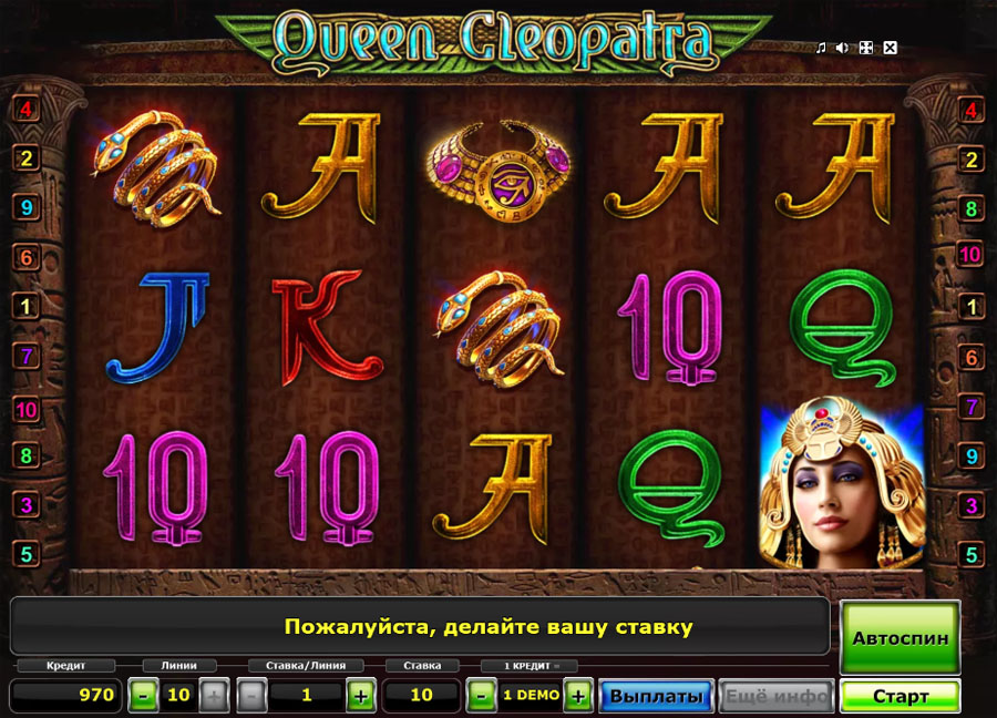 игровой автомат Cleopatra в казино Адмирал
