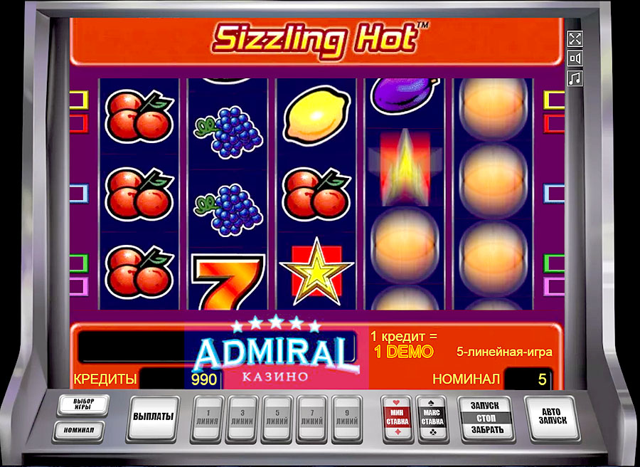 Sizzling Hot слот в казино Адмирал