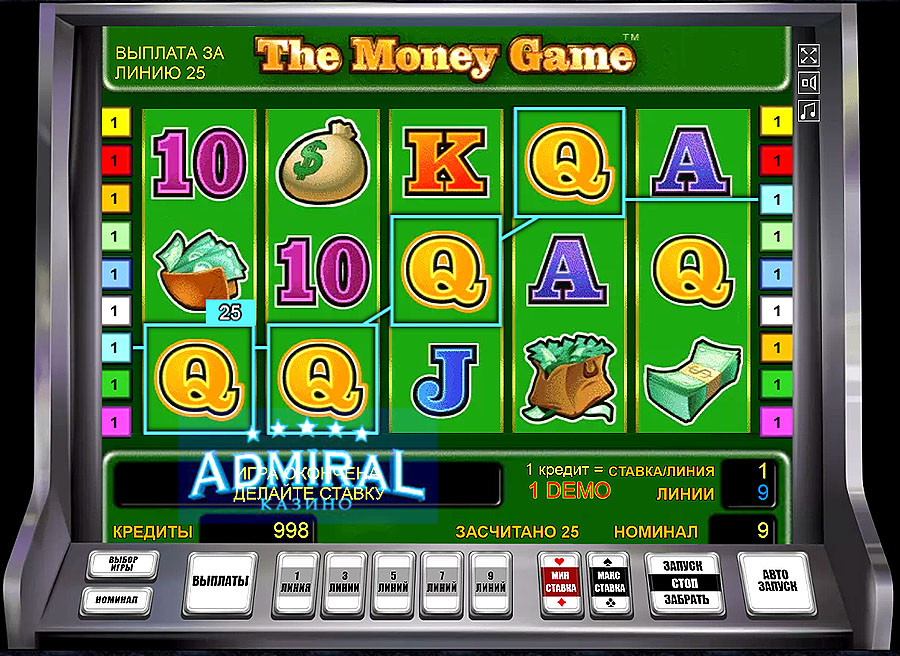 игровой автомат The Money Game в казино Адмирал